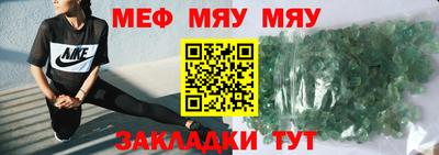 бутик Кингисепп