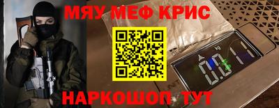 индика Кимры