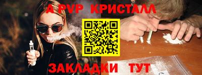 индика Кимры