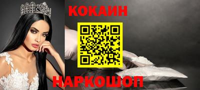 индика Кимры