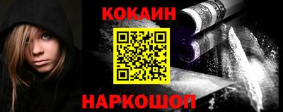 тгк Кинель