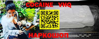 индика Кимры