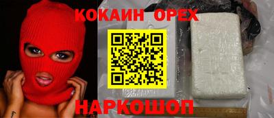 индика Кимры
