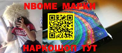 тгк Кинель