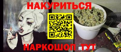 индика Кимры