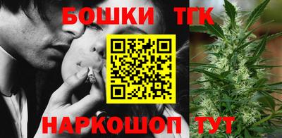 индика Кимры