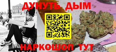 тгк Кинель