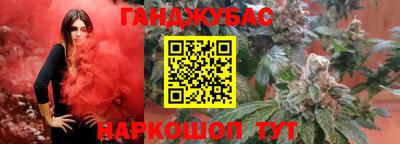 бутик Кингисепп