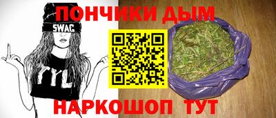 тгк Кинель