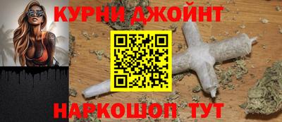 бутик Кингисепп
