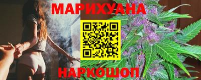 бутик Кингисепп