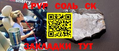 индика Кимры