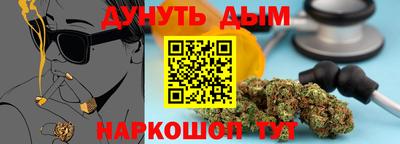 тгк Кинель