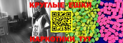 тгк Кинель