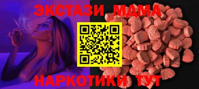 индика Кимры