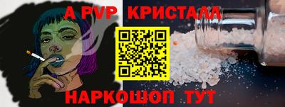 индика Кимры