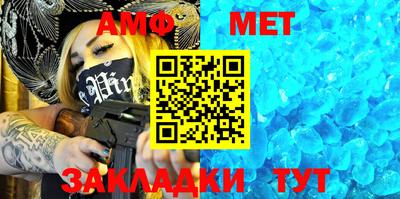 тгк Кинель