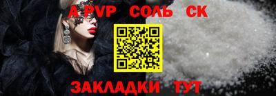 индика Кимры