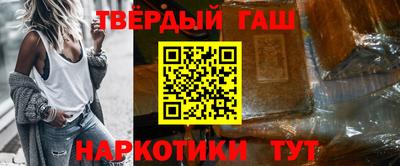 тгк Кинель