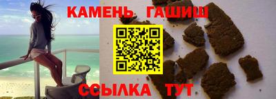 индика Кимры