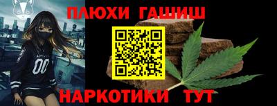 индика Кимры