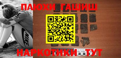 тгк Кинель