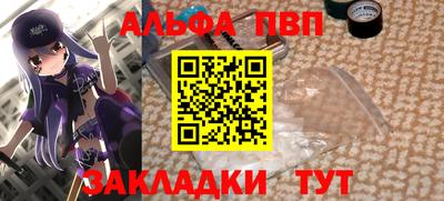 индика Кимры