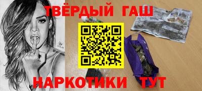 бутик Кингисепп