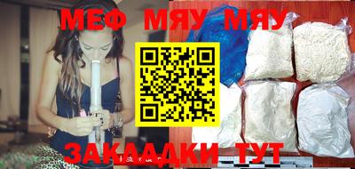 индика Кимры