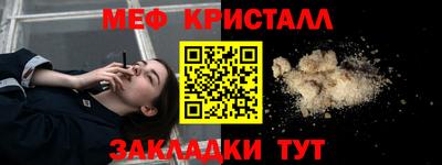 бутик Кингисепп