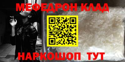 бутик Кингисепп