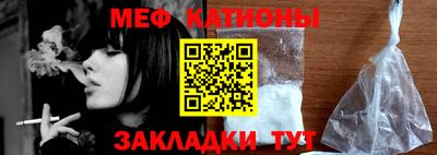 тгк Кинель